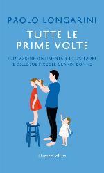 Tutte le prime volte