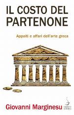 Il costo del Partenone