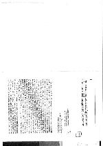 La disponibilità ad apprendere. Dimensioni emotive nella scuola e formazione degli insegnanti