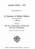 A Grammar of Biblical Hebrew