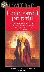 I miei orrori preferiti