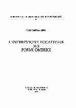 L'interiezione vocativale nei poemi omerici