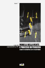 Modelli della mente e processi di pensiero : il dibattito antropologico contemporaneo