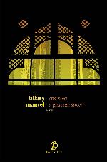 Otto mesi a Ghazzah Street