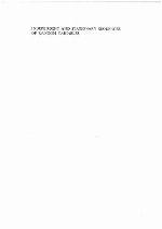 Independent and stationary sequences of random variables.