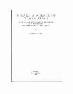 Toward A Science Of Translating
