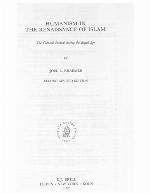 Humanism In The Renaissance Of Islam