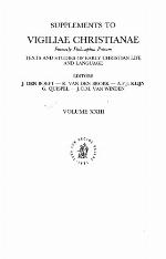 St. Cyril Of Alexandria