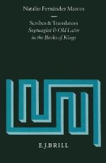 Scribes and Translators