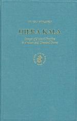 Hiera Kala