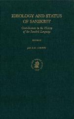 Ideology and Status of Sanskrit