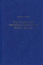 The Logistics of the Roman Army at War, 264 BC-235 AD (Columbia Studies in the Classical Tradition)