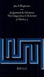 Vetus Testamentum, Supplements, Judgement and Salvation