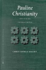 Pauline Christianity