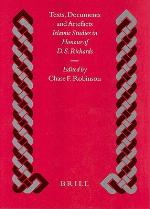 Texts, Documents and Artefacts