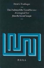 The Psalms Of The Tamid Service