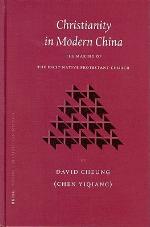 Christianity in Modern China