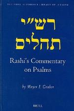 Rashi's Commentary on Psalms