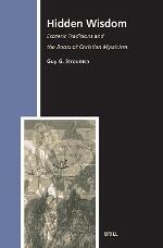 Hidden Wisdom