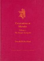 Excavations at Mendes