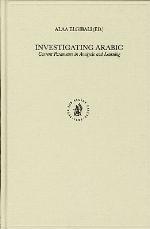 Investigating Arabic