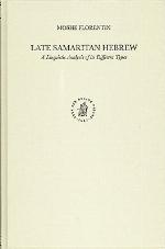 Late Samaritan Hebrew