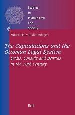 Capitulations And The Ottoman Legal System