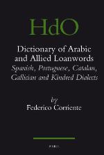 Dictionary of Arabic and Allied Loanwords