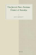 The Jewish Neo-Aramaic Dialect of Am Dya