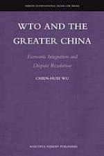 Wto and the Greater China