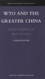 Wto and the Greater China