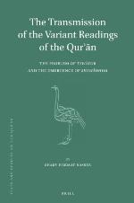 The Transmission of the Variant Readings of the Qur N