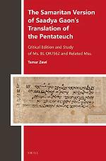 The Samaritan Version of Saadya Gaon S Translation of the Pentateuch