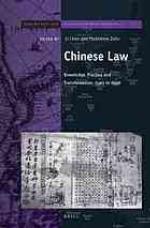Chinese Law