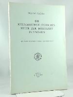 Die Kleinasiatisch-Syrischen Kulte Zur R�merzeit in Ungarn