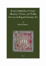 Royal Umbrellas of Stone