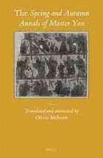 The Spring and Autumn Annals of Master Yan