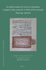 Le Parfait Manuel Des Sciences Coraniques Al-Itqān Fī ʿulūm Al-Qurʾān de Ğalāl Ad-Dīn As-Suyūṭī (849/1445-911/1505) (2 Vols)