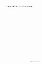 Ṭuruq and Ṭuruq-linked institutions in nineteenth-century Egypt : a historical study in organizational dimensions of Islamic mysticism