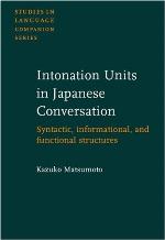 Intonation Units in Japanese Conversation