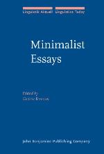 Minimalist Essays