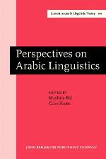 Perspectives on Arabic Linguistics