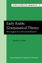 Early Arabic Grammatical Theory