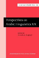 Perspectives on Arabic Linguistics