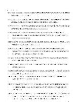 The Acquisition of Italian