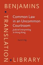 Common Law in an Uncommon Courtroom