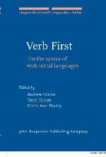 Verb First