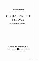 Giving Desert Its Due