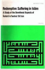 Redemptive Suffering In Islām