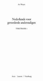 Nederlands voor gevorderde anderstaligen tekstboek